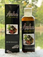 Anha ব্যথা নাশক তেল - Image 2
